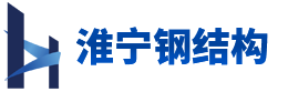 中國(guó)非金屬材料南京礦山工程有限公司